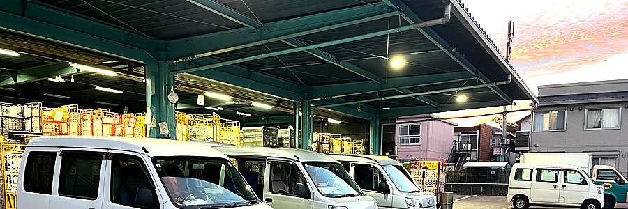 YMコーポレーション 稼働車両